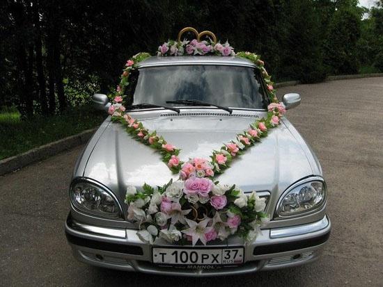 Wedding Cars