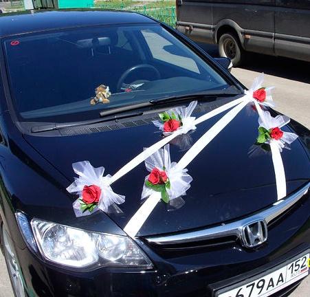 Wedding Cars