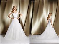 Bridal Dresses