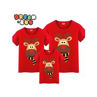 Christmas Cotton Deer Casual Short Sleeves T-shirt - Lafannie Fashion Shop