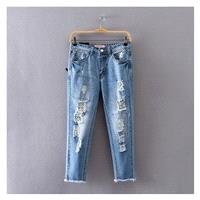 Vogue Vintage and Worn Column High Waisted Flexible Jeans - Lafannie Fashion Shop