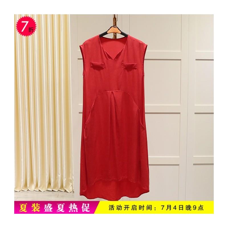 My Stuff, Oversized Vogue Sleeveless High Low Summer Dress - Lafannie Fashion Shop