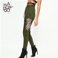 Vogue Sport Style Embroidery Summer Skinny Jean Long Trouser - Bonny YZOZO Boutique Store