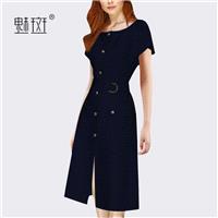 Vintage Split Slimming Curvy Short Sleeves Pencil Skirt Dress - Bonny YZOZO Boutique Store