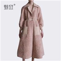 Slimming High Waisted Suit Tie Overcoat Coat - Bonny YZOZO Boutique Store