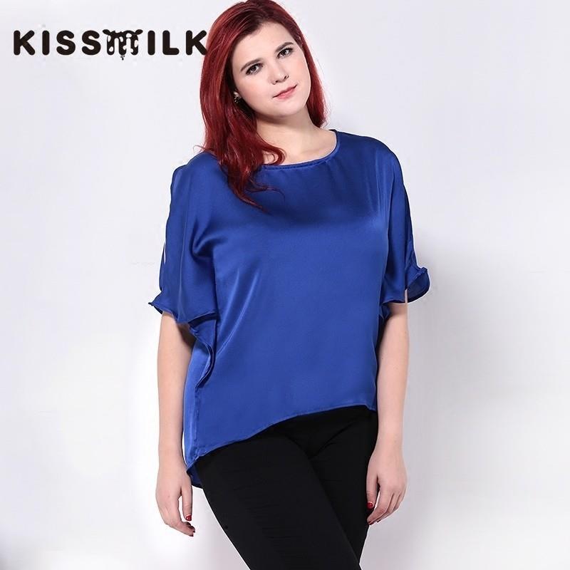 My Stuff, Plus Size Off-the-Shoulder One Color Summer Chiffon Top - Bonny YZOZO Boutique Store