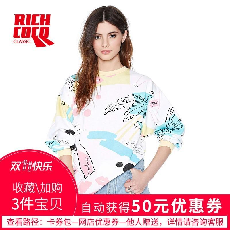 My Stuff, Oversized Student Style Printed Sketch Cartoon Casual 9/10 Sleeves Hoodie Top - Bonny YZOZ