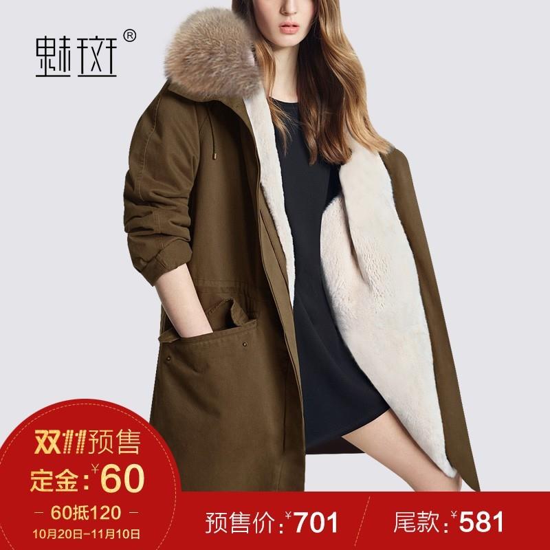 My Stuff, Slimming Fur Collar Cotten Coat Coat - Bonny YZOZO Boutique Store