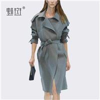 Vogue Attractive Slimming Casual Suit Tie Coat - Bonny YZOZO Boutique Store