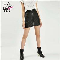 Must-have Vogue A-line Trendy Black Skirt - Bonny YZOZO Boutique Store