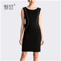 New round neck sleeveless splice career plus size women career women temperament Lady dress - Bonny