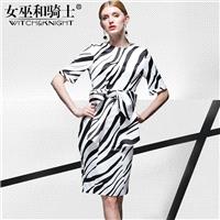 Attractive Sheath Scoop Neck Zebra It Girl Tie Short Sleeves Pencil Skirt Dress - Bonny YZOZO Boutiq