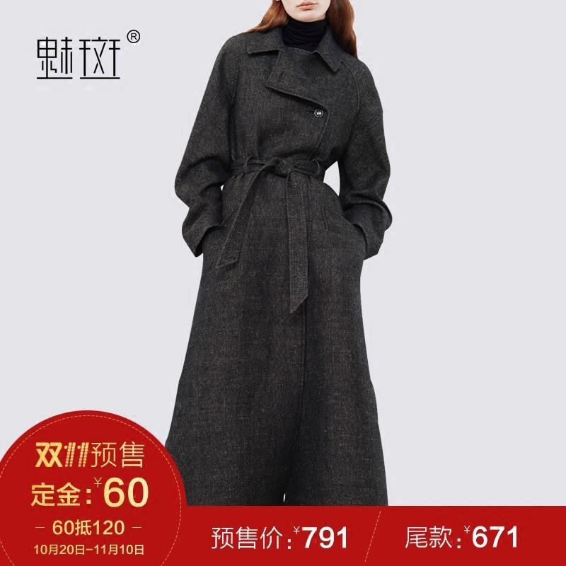 My Stuff, Slimming Wool Over Knee Wool Coat Overcoat - Bonny YZOZO Boutique Store