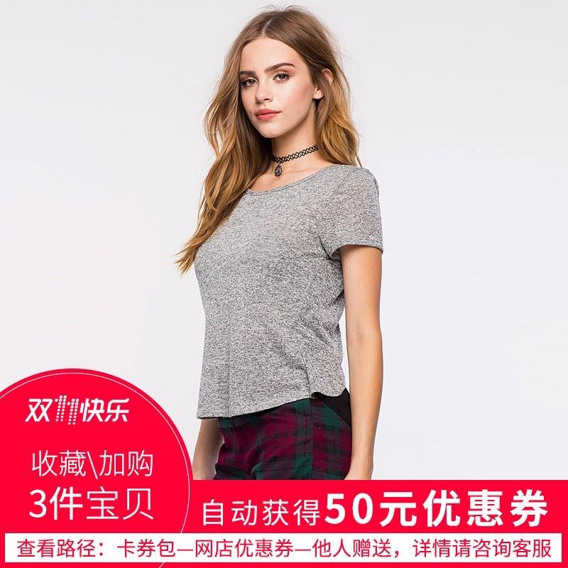 My Stuff, Vogue Simple Asymmetrical Seen Through Split Front Slimming Chiffon Short Sleeves T-shirt